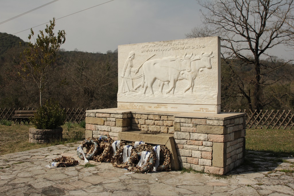 Μνημείο Αγρότισσας